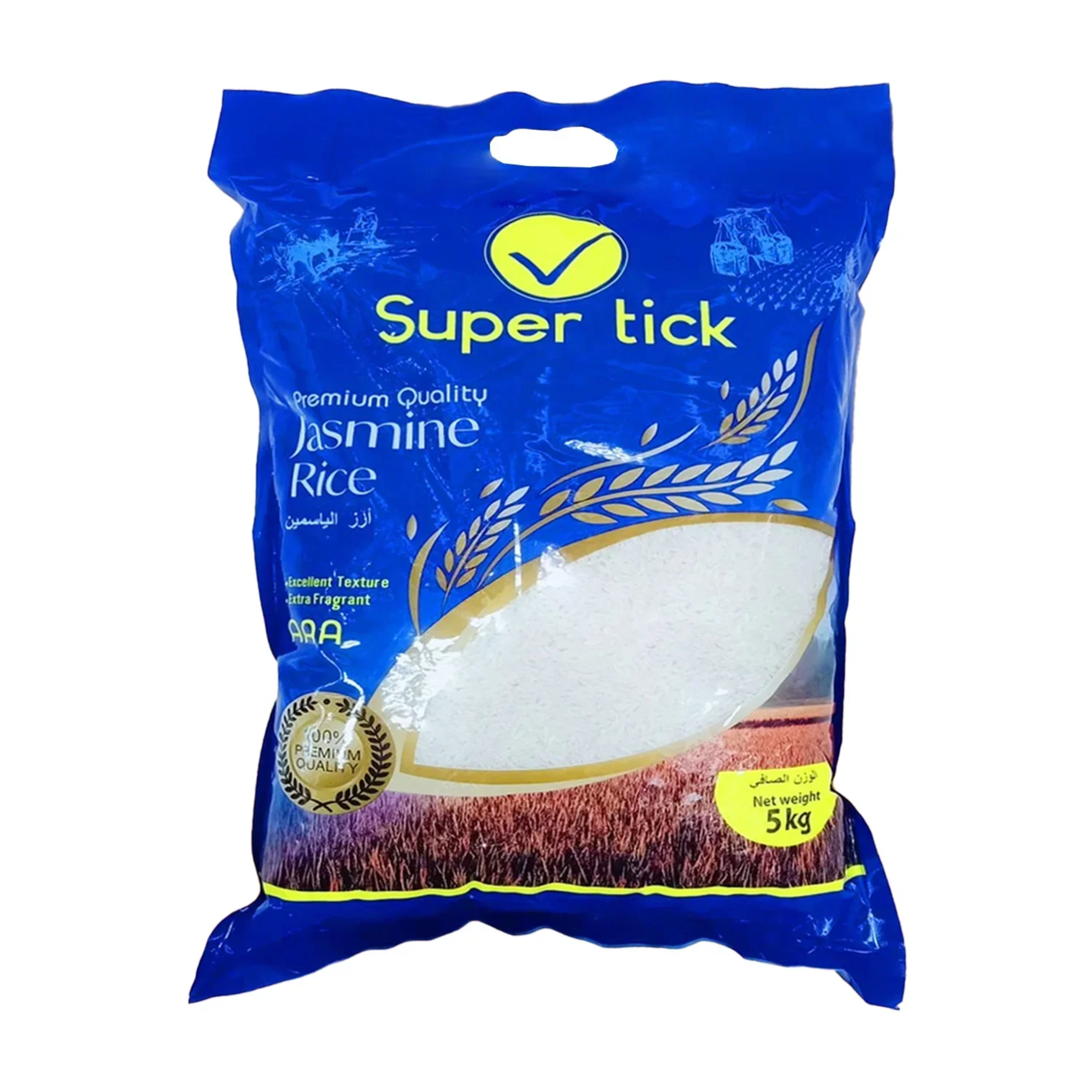 Premium Rice 5kg